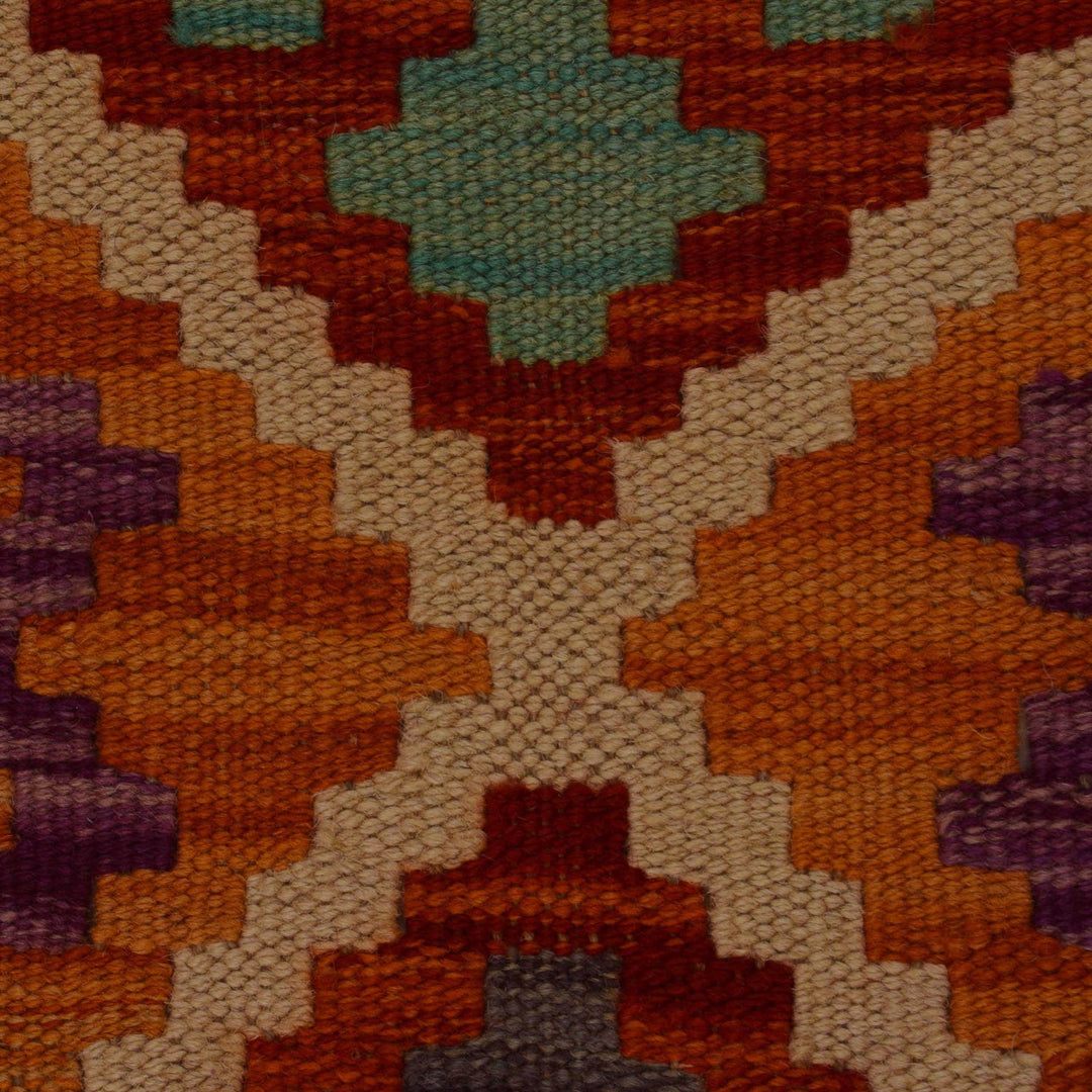 Small Size Chobi Kilim 2' 9" x 4' 3" - No. AL41333