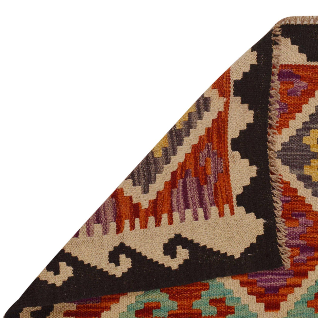 Small Size Chobi Kilim 2' 9" x 4' 3" - No. AL41333