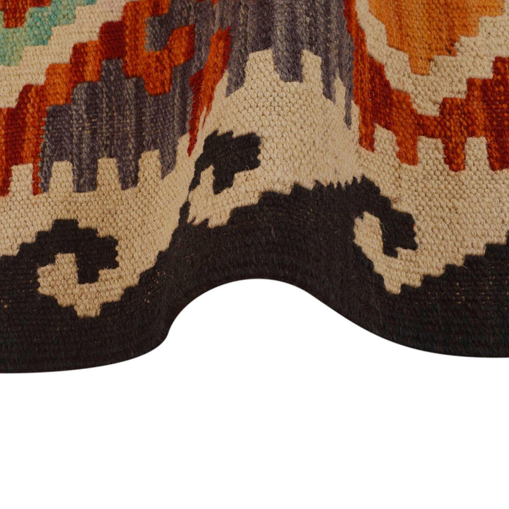 Small Size Chobi Kilim 2' 9" x 4' 3" - No. AL41333