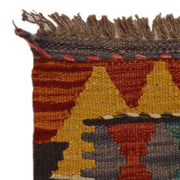 Hand Knotted Afghan Style Kilim Runner 2' 6"x 6' 6" - No. AL45194