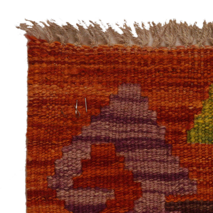 Hand Made Afghan Kilim 3' 3" x 4' 10" - No. AL98089