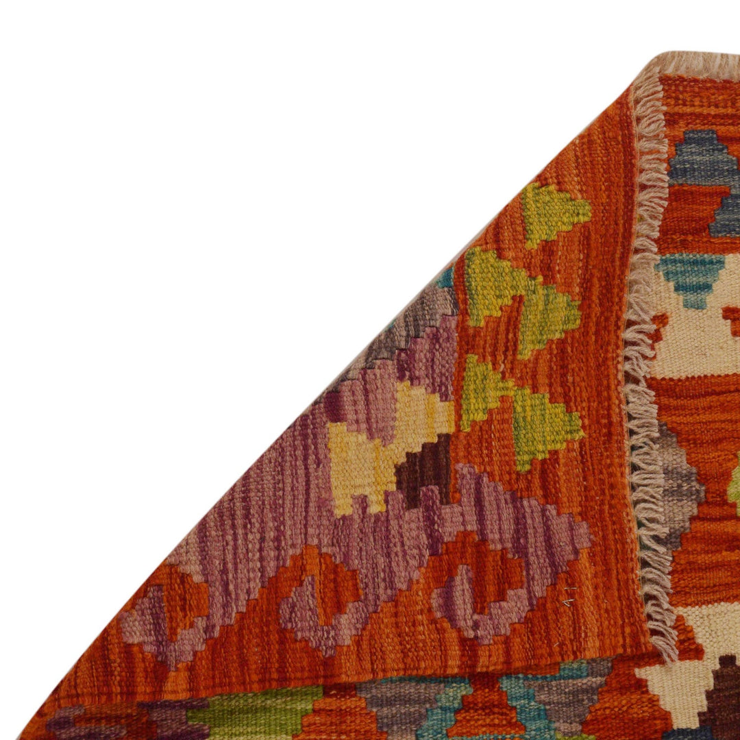 Hand Made Afghan Kilim 3' 3" x 4' 10" - No. AL98089