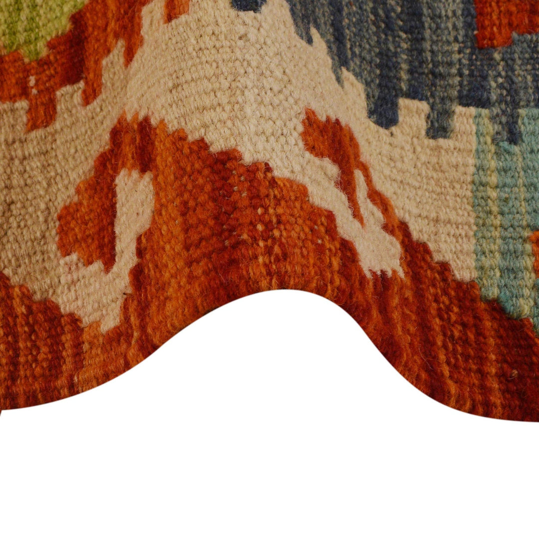 Hand Made Afghan Kilim 3' 3" x 4' 10" - No. AL98089