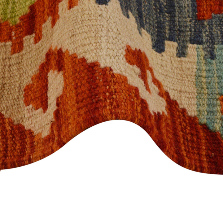 Hand Made Afghan Kilim 3' 3" x 4' 10" - No. AL98089