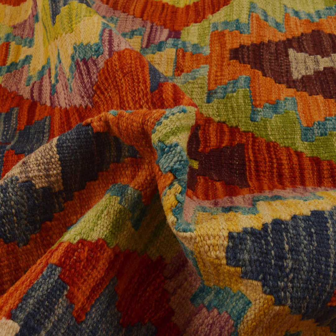 Hand Made Afghan Kilim 3' 3" x 4' 10" - No. AL98089