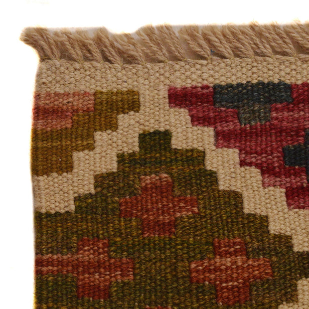 Hand Made Afghan Kilim 4' 11" x 6' 8" - No. AL70432