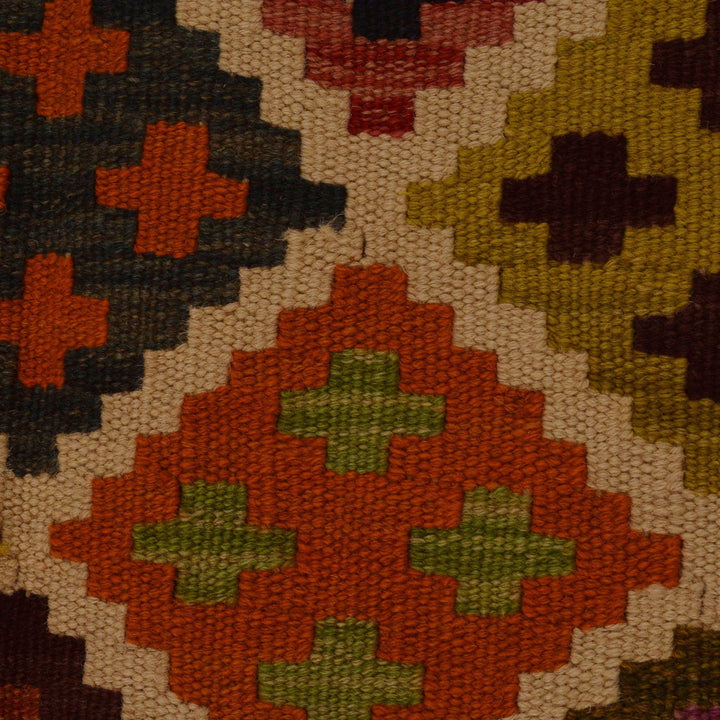 Hand Made Afghan Kilim 4' 11" x 6' 8" - No. AL70432