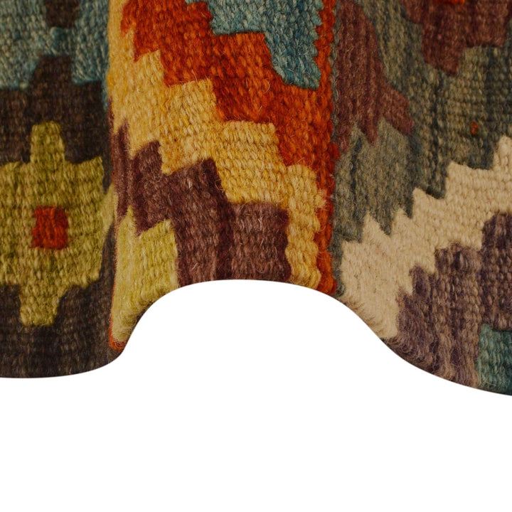 Hand Made Afghan Kilim 3' 5" x 5' 2" - No. AL91095