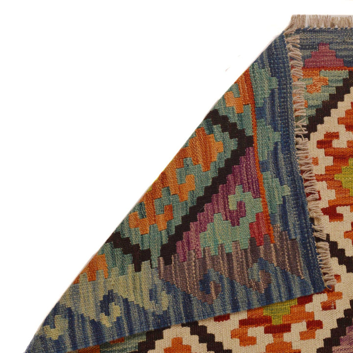 Handmade Afghan Vegetable Kilim 5' 9" x 8' 5" - No. AL73189