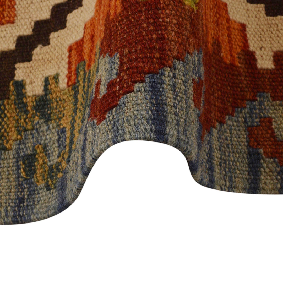 Handmade Afghan Vegetable Kilim 5' 9" x 8' 5" - No. AL73189