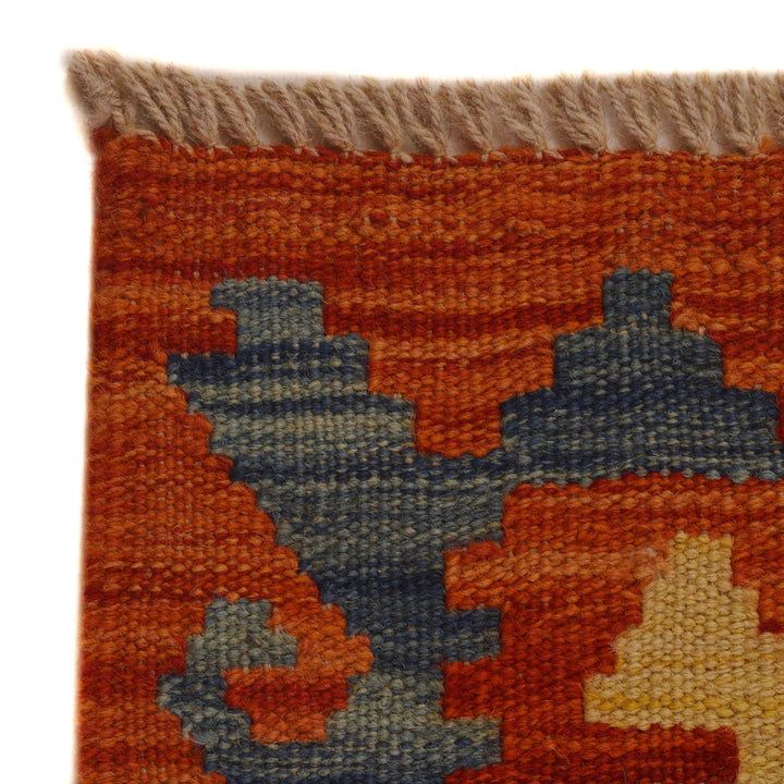 Hand Made Afghan Kilim 5' 10" x 8' 6" - No. AL50442