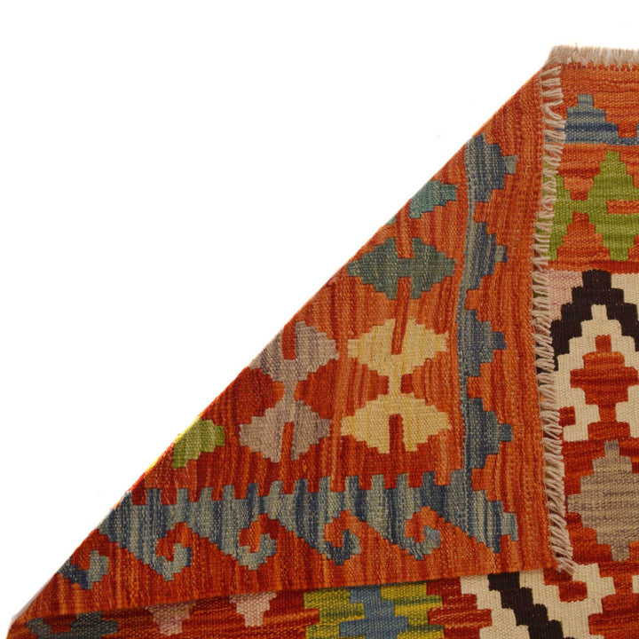 Hand Made Afghan Kilim 5' 10" x 8' 6" - No. AL50442