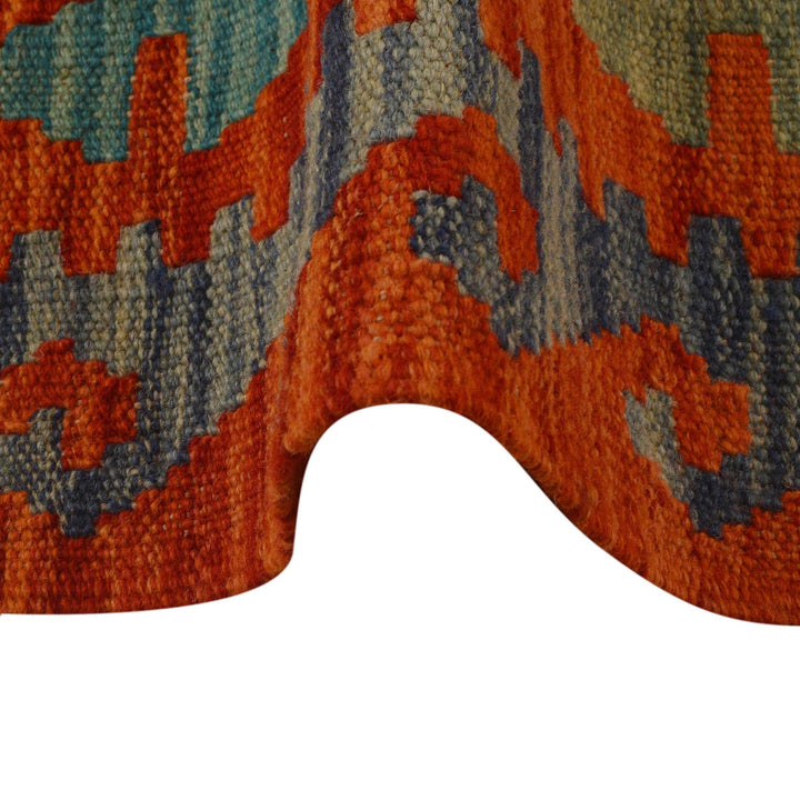 Hand Made Afghan Kilim 5' 10" x 8' 6" - No. AL50442