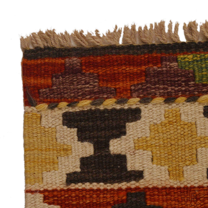 Colorful Flat-Weave Wool Kilim 3' 4" x 4' 9" - No. AL22333