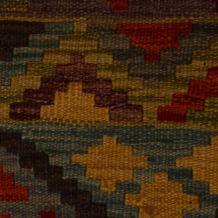Colorful Flat-Weave Wool Kilim 3' 4" x 4' 9" - No. AL22333