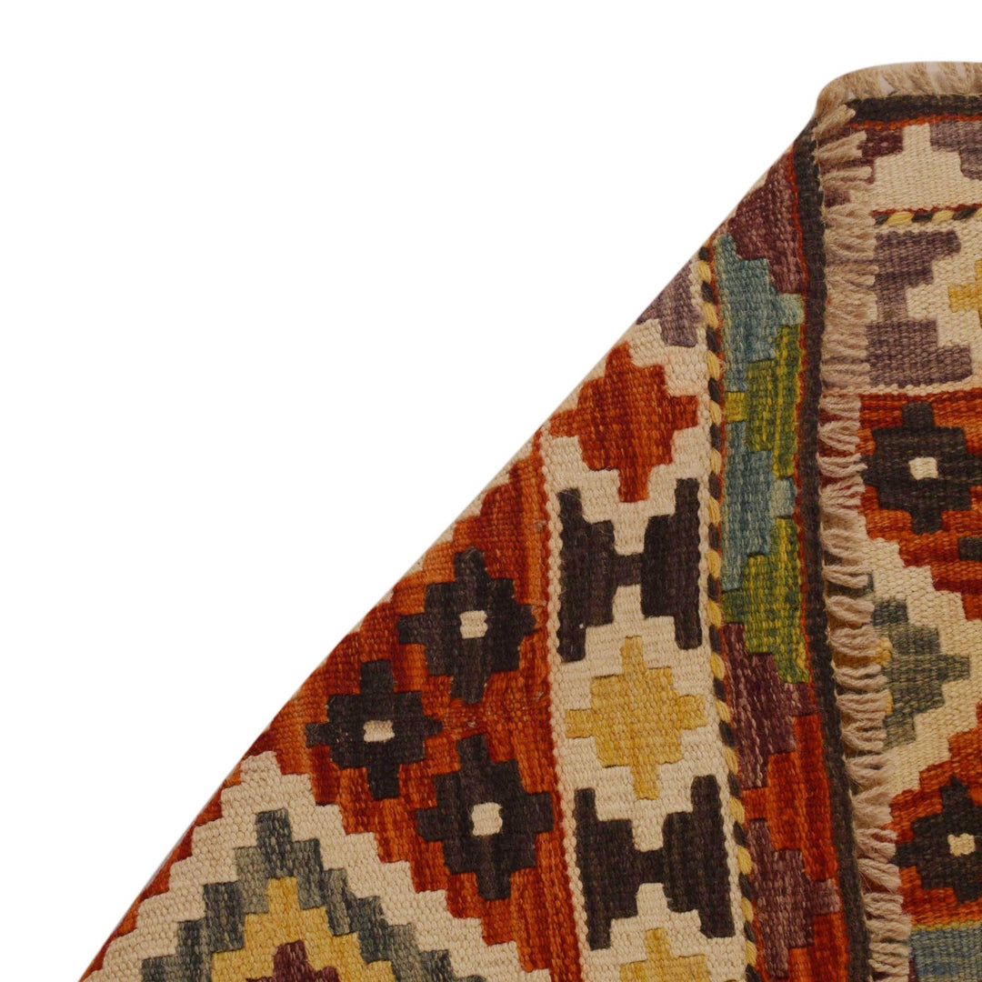 Colorful Flat-Weave Wool Kilim 3' 4" x 4' 9" - No. AL22333