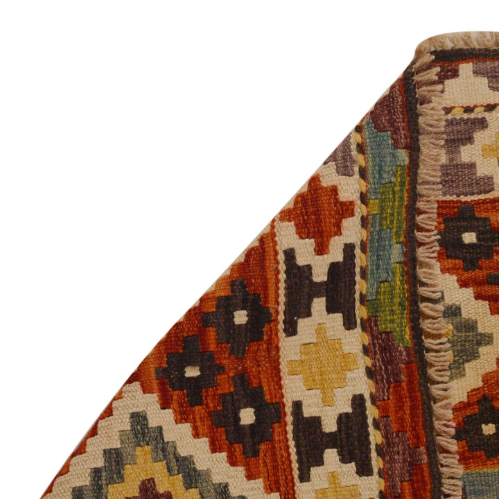 Colorful Flat-Weave Wool Kilim 3' 4" x 4' 9" - No. AL22333