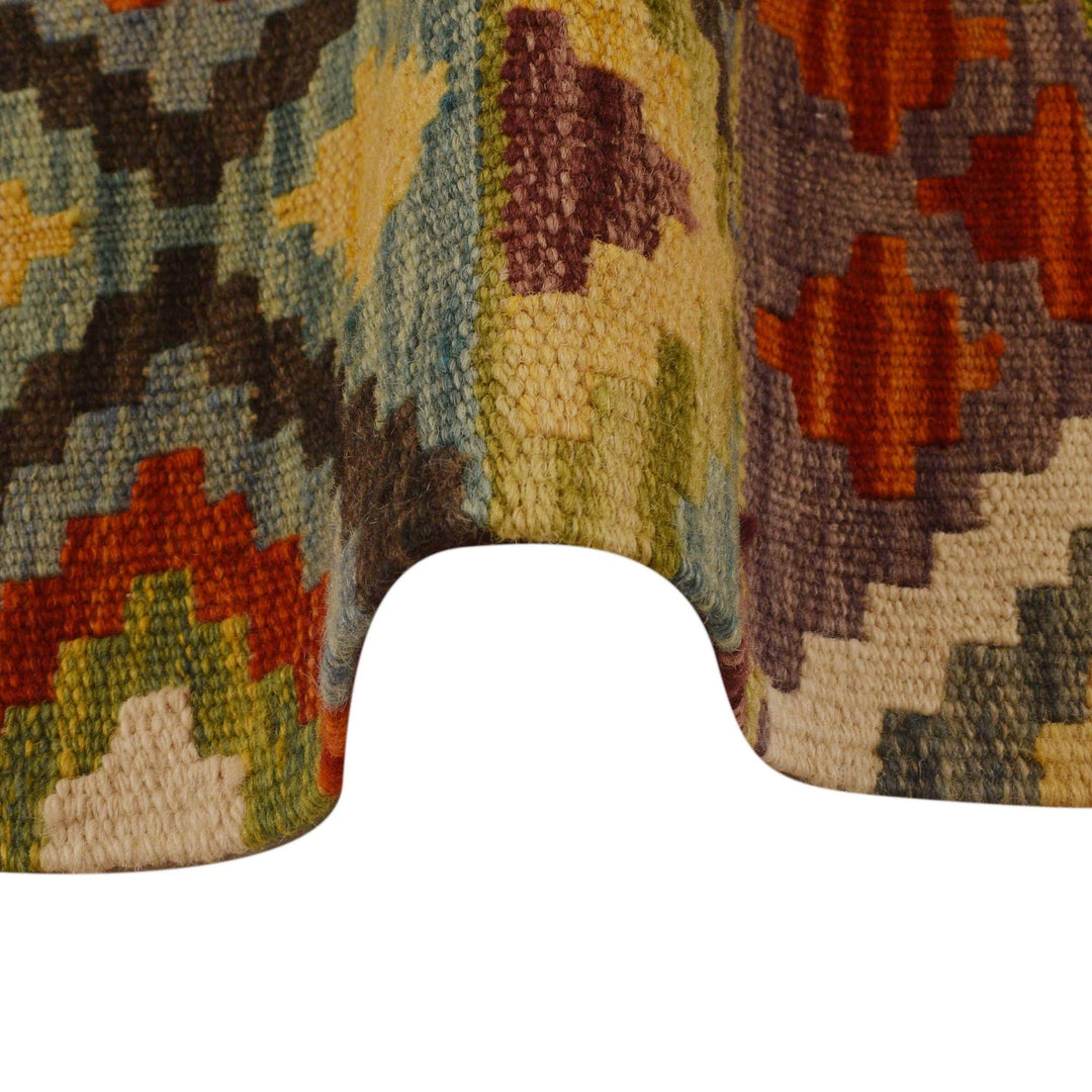 Colorful Flat-Weave Wool Kilim 3' 4" x 4' 9" - No. AL22333