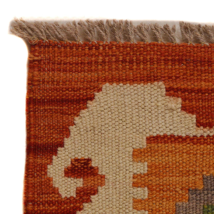 Colorful Flat-Weave Wool Kilim 5' 11" x 8' 8" - No. AL81585