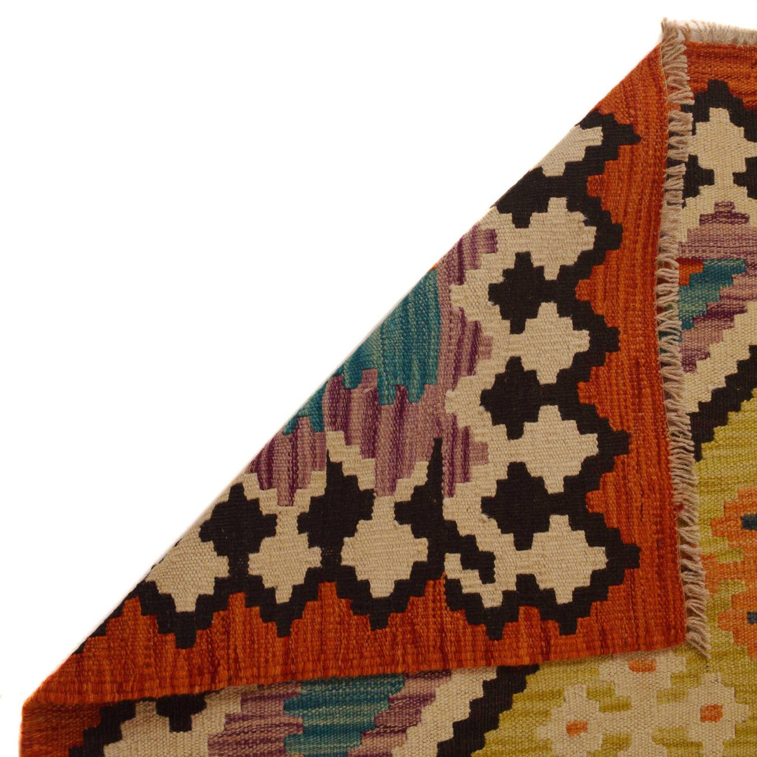 Handmade Vegetable Kilim 5' 10" x 7' 7" - No. AL95151