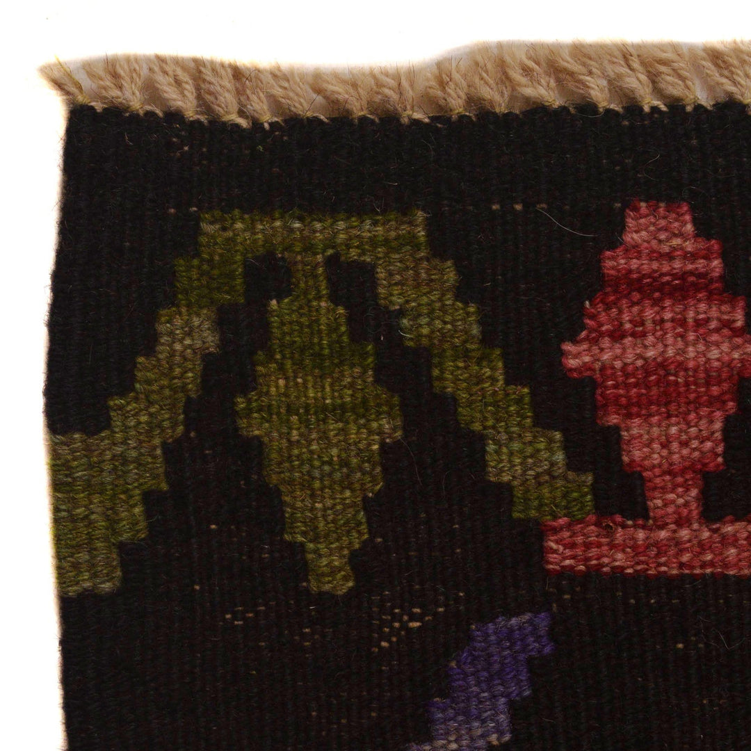 Colorful Flat-Weave Wool Kilim 5' 2" x 6' 7" - No. AL81861