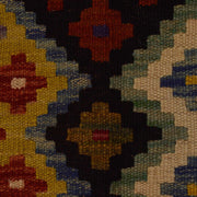 Colorful Flat-Weave Wool Kilim 5' 2" x 6' 7" - No. AL81861