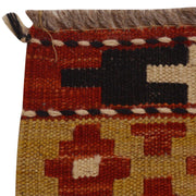 Handmade Vegetable Kilim 4' 10" x 7' 5" - No. AL93200