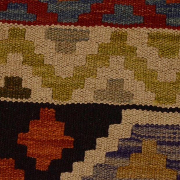 Handmade Vegetable Kilim 4' 10" x 7' 5" - No. AL93200