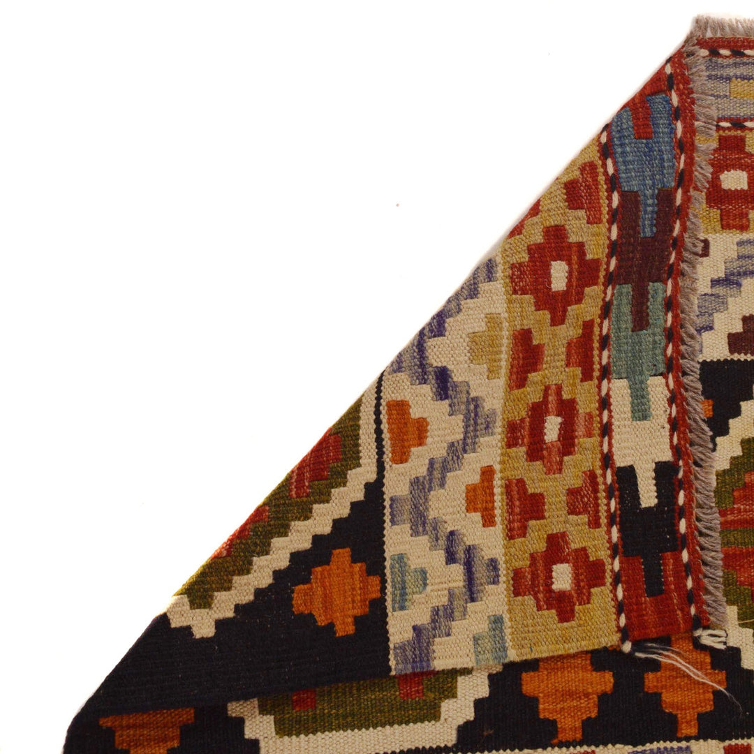 Handmade Vegetable Kilim 4' 10" x 7' 5" - No. AL93200