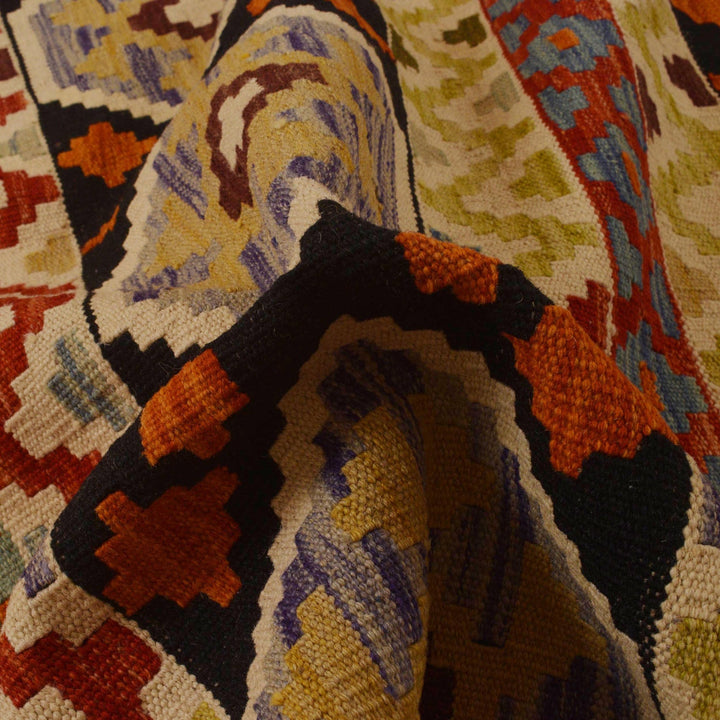 Handmade Vegetable Kilim 4' 10" x 7' 5" - No. AL93200