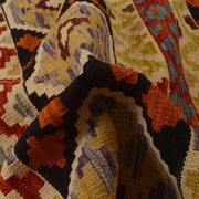 Handmade Vegetable Kilim 4' 10" x 7' 5" - No. AL93200