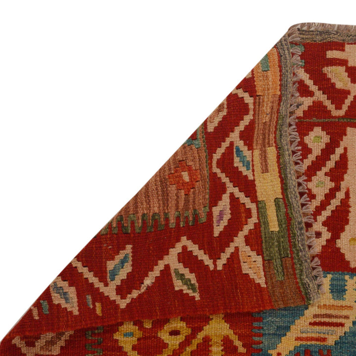 Colorful Flat-Weave Wool Kilim 3' 0" x 4' 10" - No. AL99102
