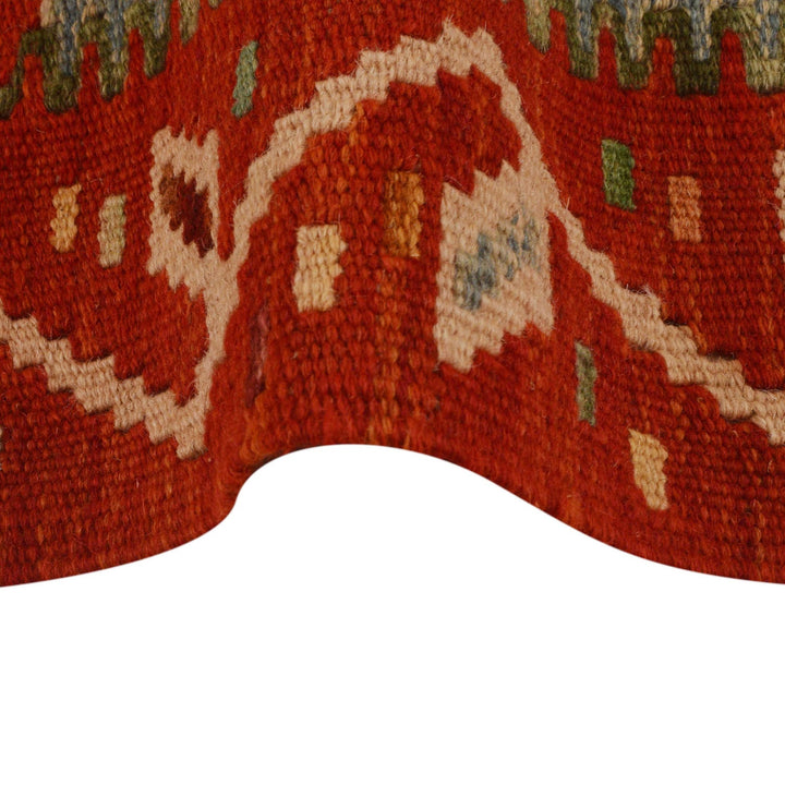 Colorful Flat-Weave Wool Kilim 3' 0" x 4' 10" - No. AL99102