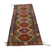 Short Chobi Kilim Runner 2' 3"x 6' 7" - No. AL53845