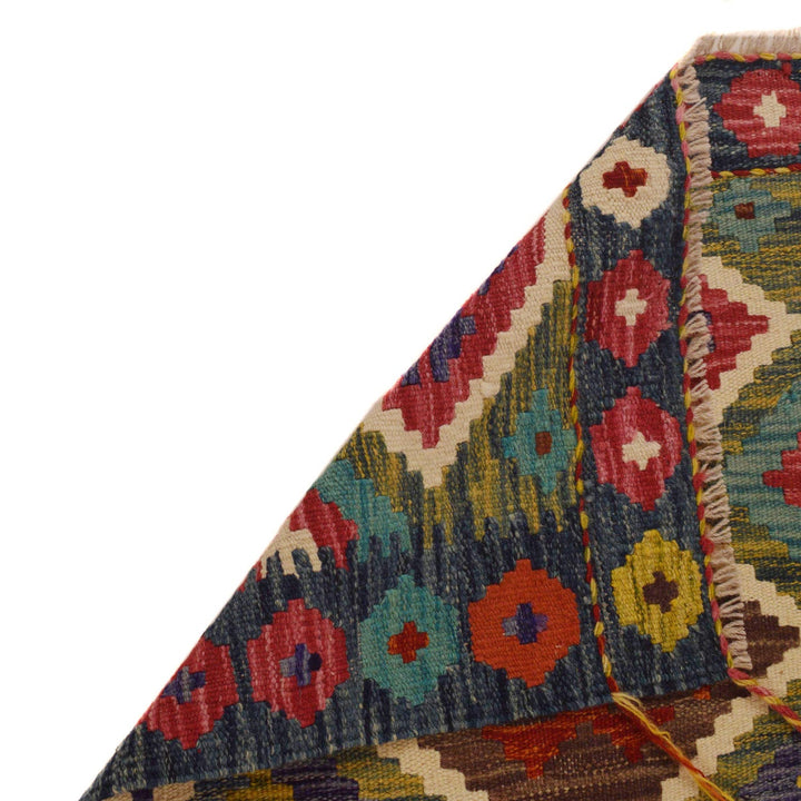 Short Chobi Kilim Runner 2' 3"x 6' 7" - No. AL53845