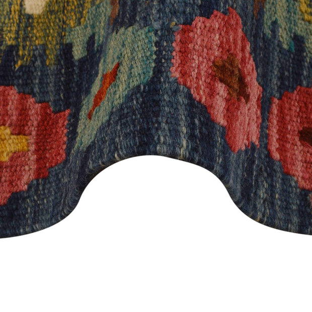 Short Chobi Kilim Runner 2' 3"x 6' 7" - No. AL53845