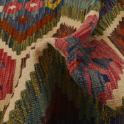Short Chobi Kilim Runner 2' 3"x 6' 7" - No. AL53845