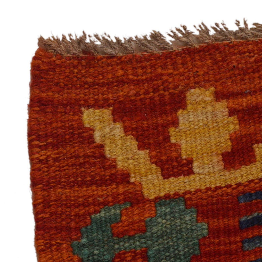 Handmade Vegetable Kilim 3' 4" x 4' 11" - No. AL80148