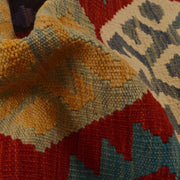 Hand Made Afghan Kilim Runner 2' 0"x 6' 5" - No. AL84085