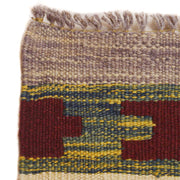 Hand Knotted Afghan Style Kilim 9' 7" x 12' 8" - No. AL88045