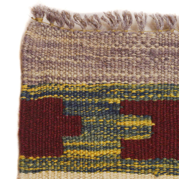 Hand Knotted Afghan Style Kilim 9' 7" x 12' 8" - No. AL88045