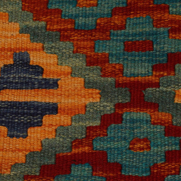 Hand Knotted Afghan Style Kilim 9' 7" x 12' 8" - No. AL88045