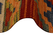 Hand Knotted Afghan Style Kilim 9' 7" x 12' 8" - No. AL88045