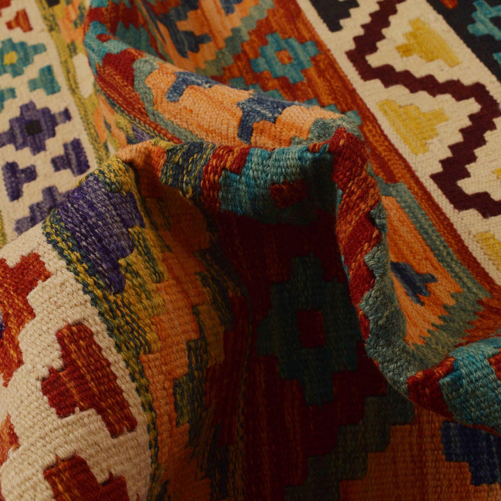 Hand Knotted Afghan Style Kilim 9' 7" x 12' 8" - No. AL88045