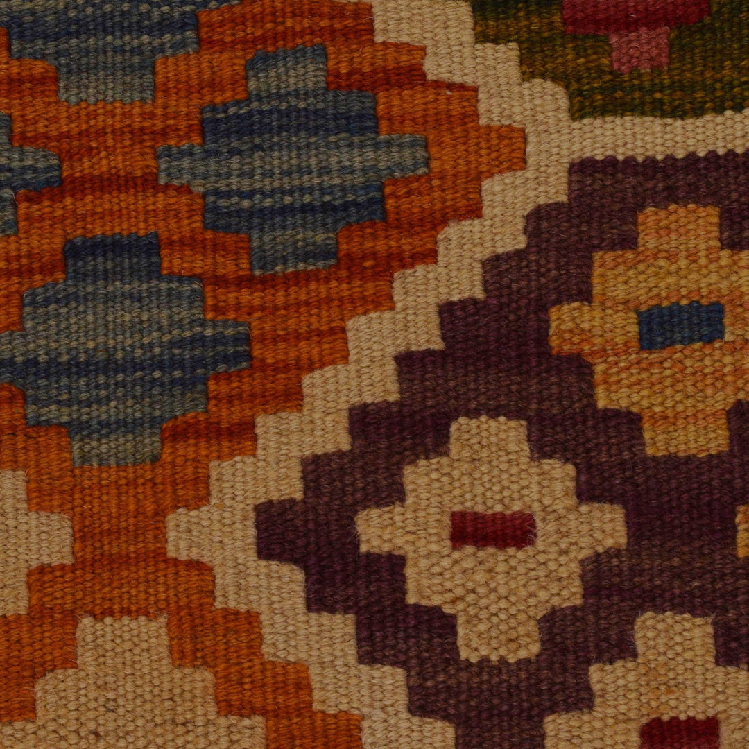 Colorful Flat-Weave Wool Kilim 8' 4" x 9' 9" - No. AL74808
