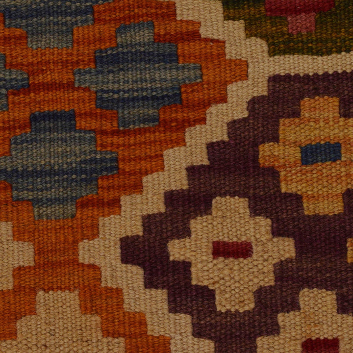 Colorful Flat-Weave Wool Kilim 8' 4" x 9' 9" - No. AL74808