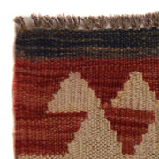 Handmade Vegetable Kelim 8' 4" x 11' 11" - No. AL24037