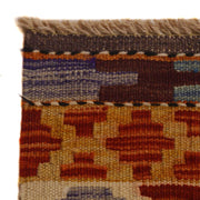 Hand Woven Wool Kelim 8' 5" x 11' 6" - No. AL60627
