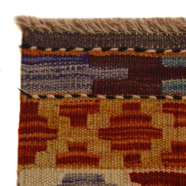 Hand Woven Wool Kelim 8' 5" x 11' 6" - No. AL60627