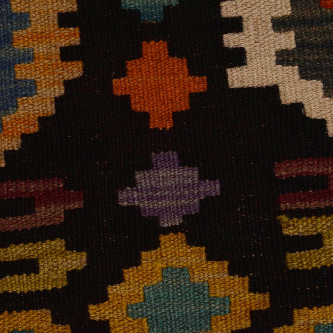 Handmade Afghan Vegetable Kilim 9' 10" x 13' 2" - No. AL32425